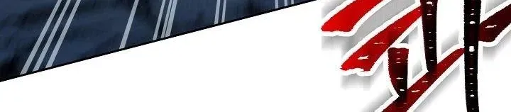 Skeleton Soldier Chapter 197 page 78 - 