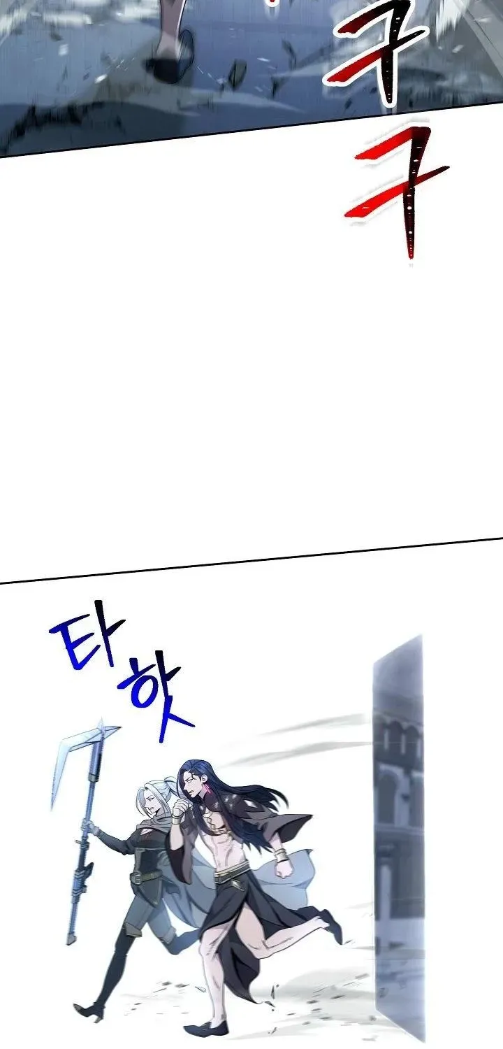 Skeleton Soldier Chapter 198 page 4 - 