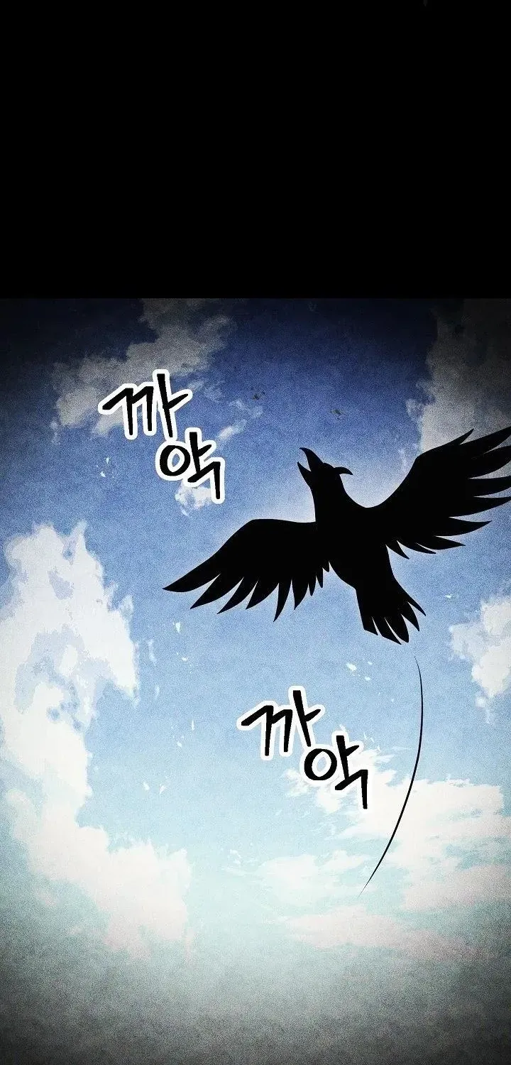Skeleton Soldier Chapter 198 page 58 - 