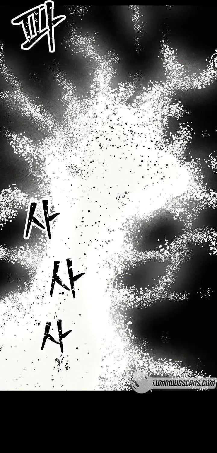 Skeleton Soldier Chapter 198 page 71 - 