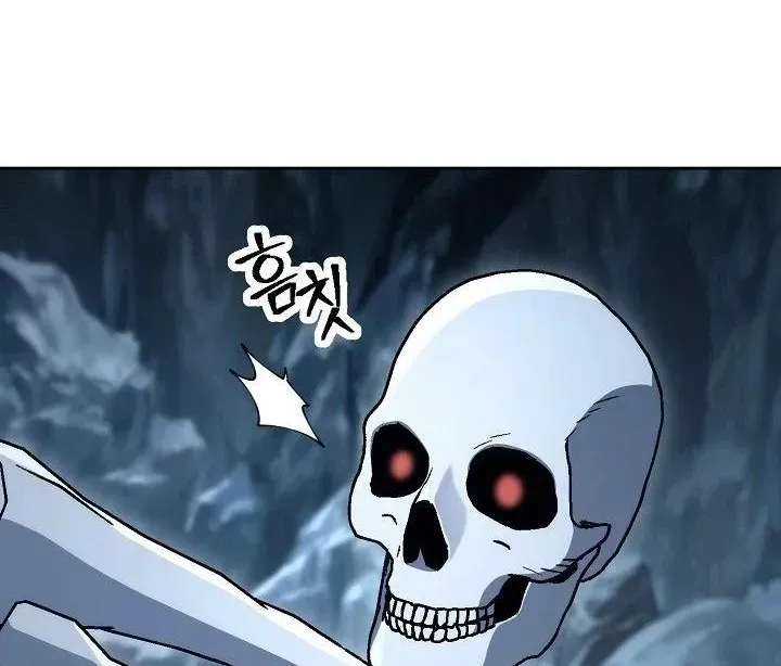 Skeleton Soldier Chapter 198 page 84 - 