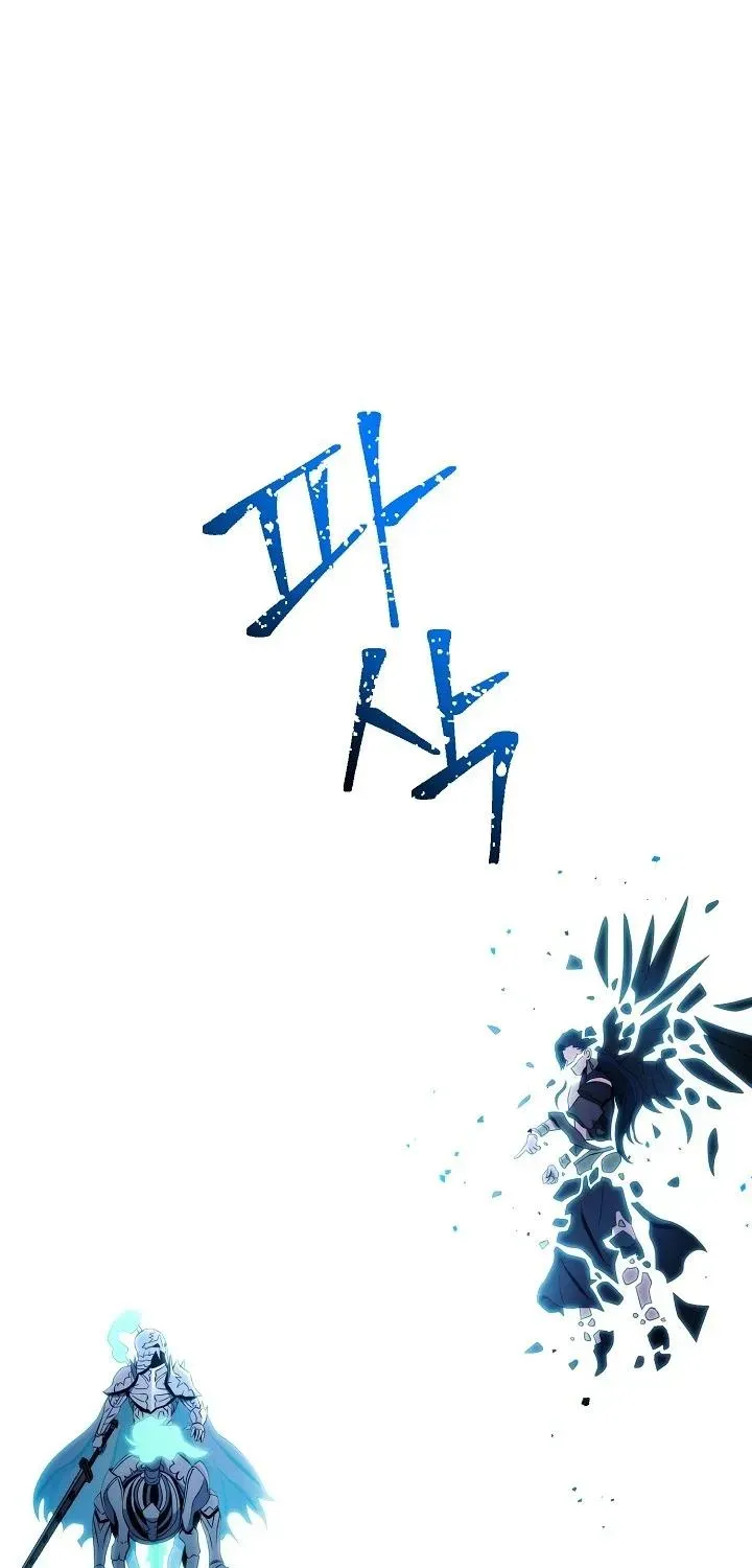 Skeleton Soldier Chapter 199 page 135 - 