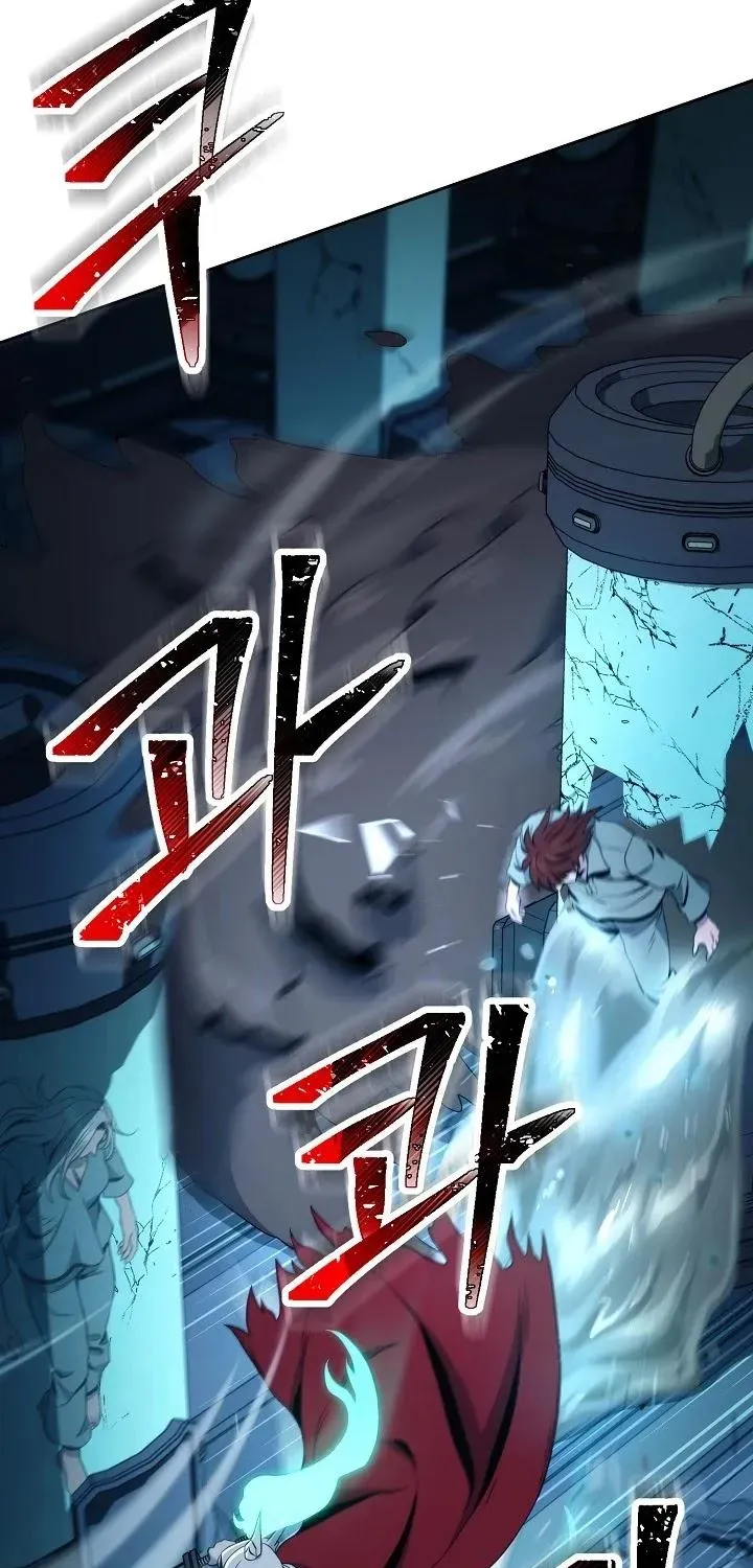 Skeleton Soldier Chapter 199 page 45 - 