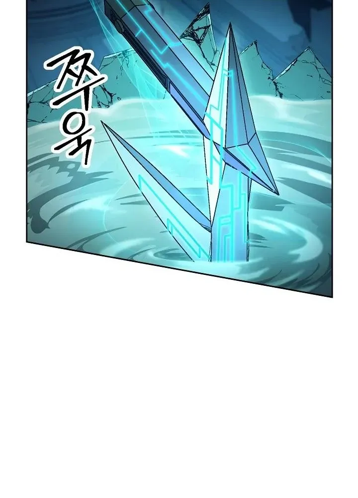 Skeleton Soldier Chapter 199 page 50 - 