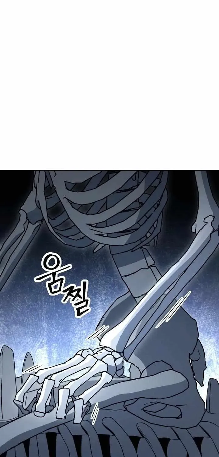 Skeleton Soldier Chapter 200 page 21 - 