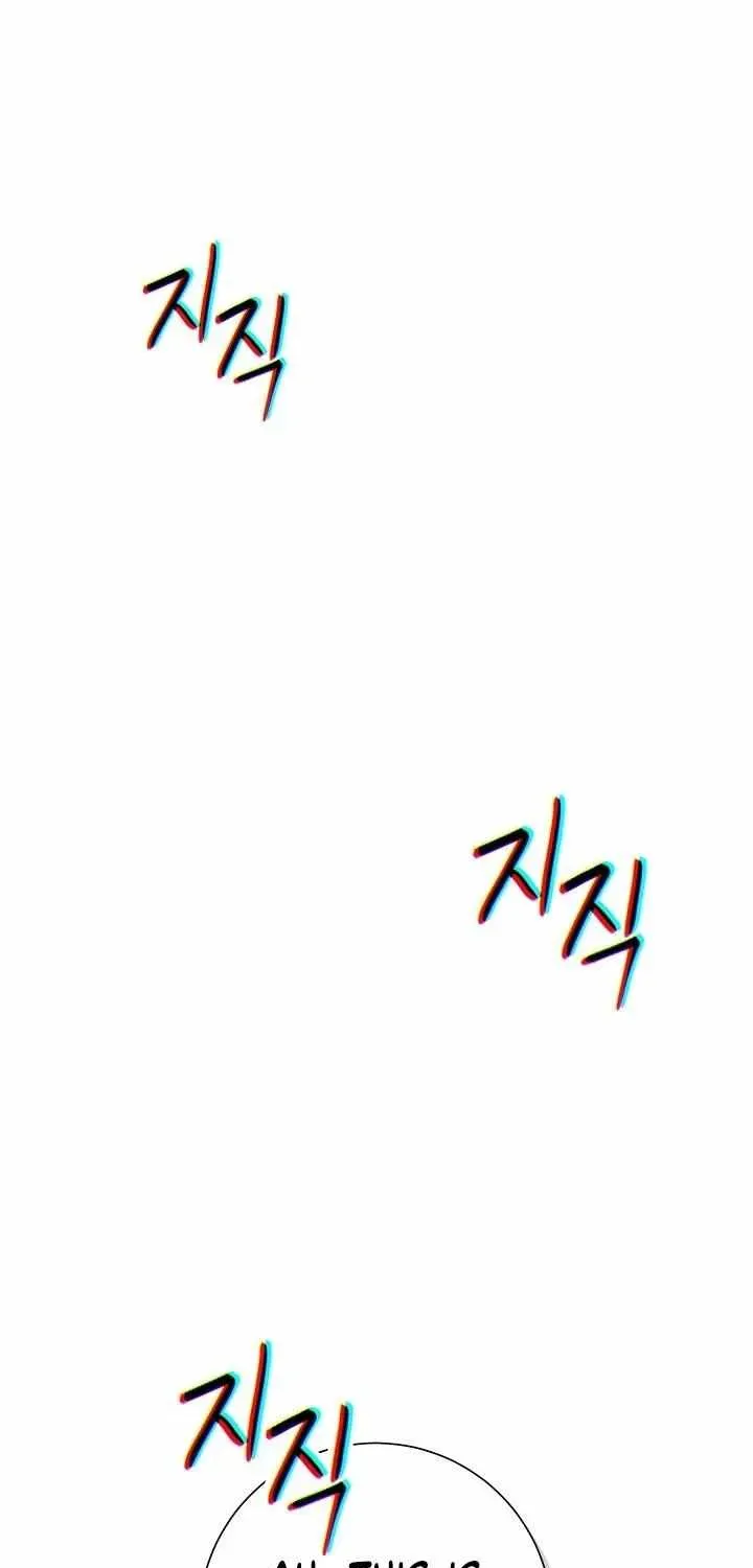 Skeleton Soldier Chapter 200 page 9 - 