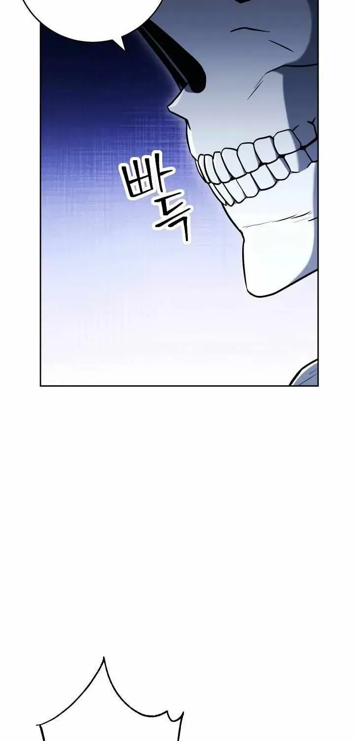 Skeleton Soldier Chapter 201 page 16 - 