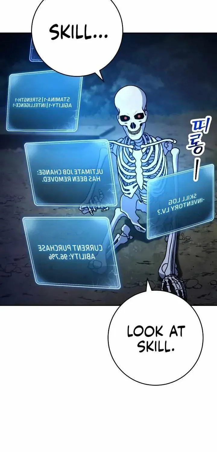 Skeleton Soldier Chapter 201 page 27 - 