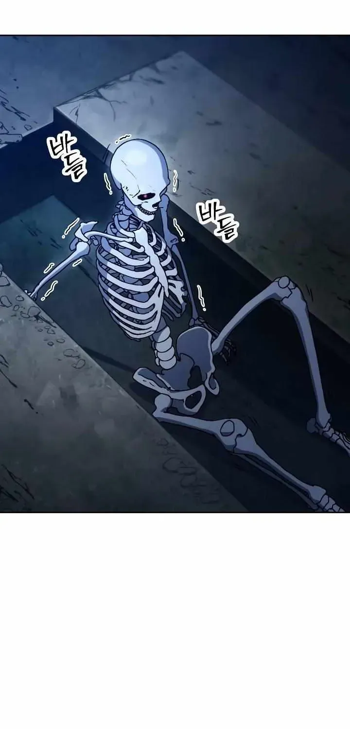 Skeleton Soldier Chapter 201 page 4 - 