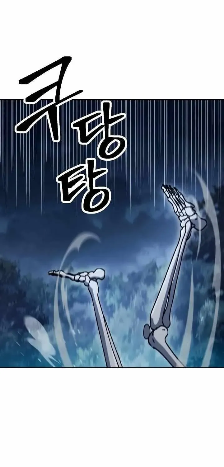 Skeleton Soldier Chapter 201 page 5 - 
