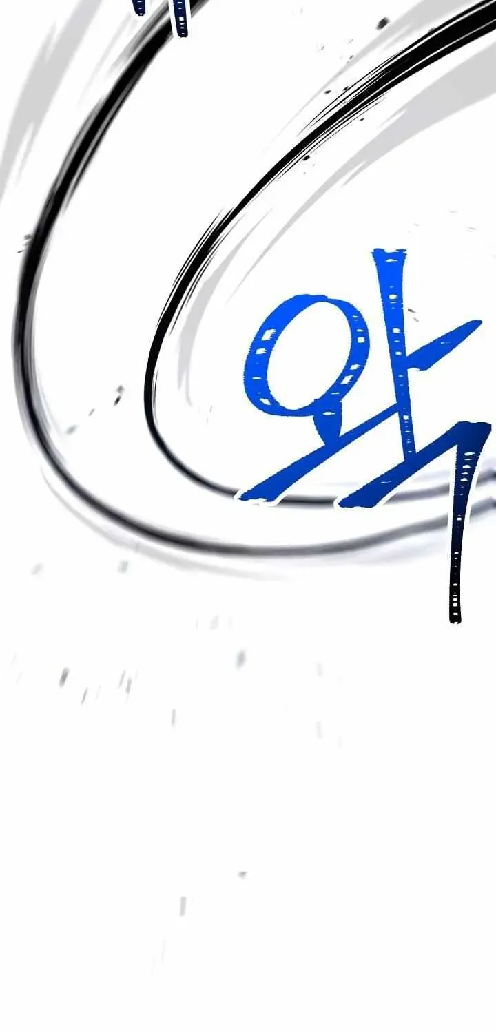 Skeleton Soldier Chapter 201 page 56 - 