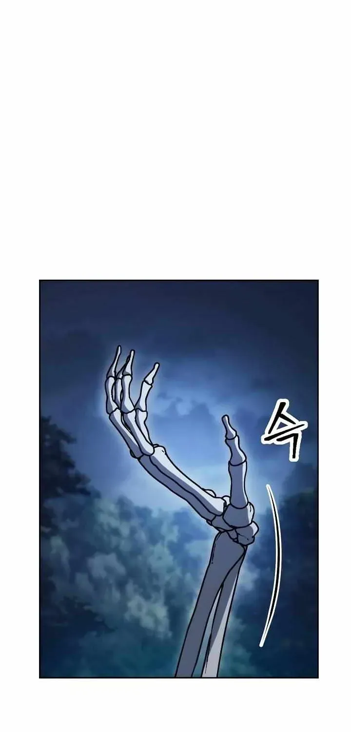 Skeleton Soldier Chapter 201 page 8 - 