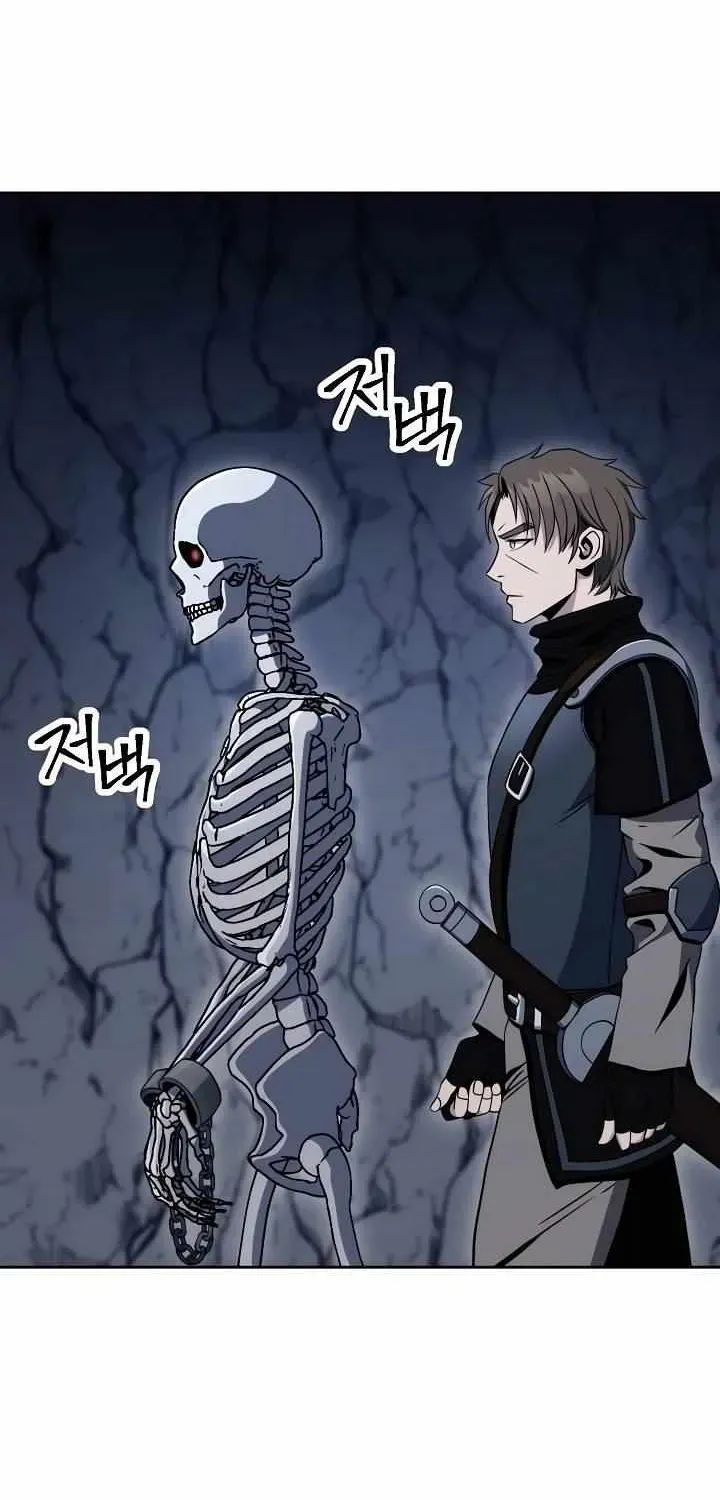 Skeleton Soldier Chapter 202 page 40 - 