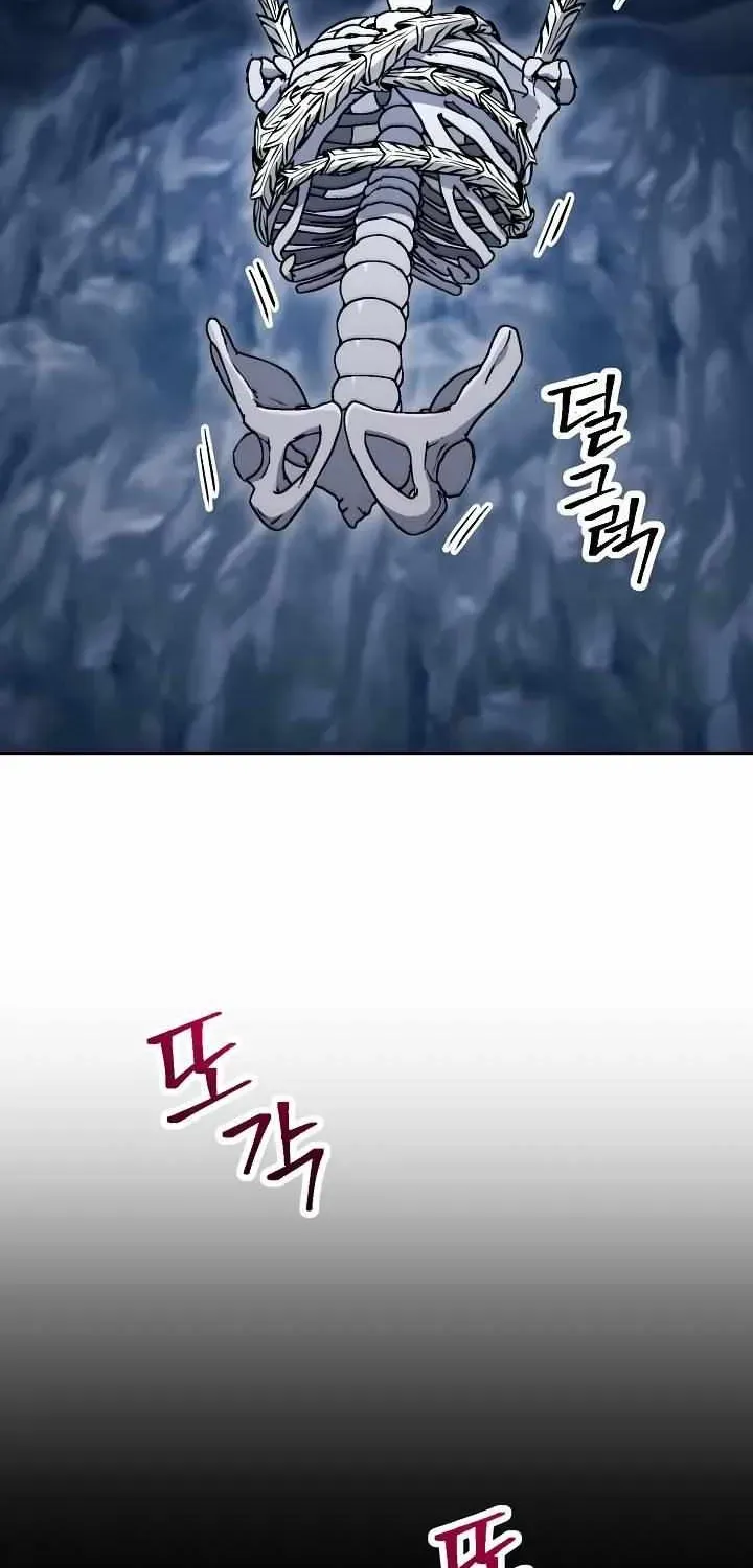 Skeleton Soldier Chapter 203 page 6 - 