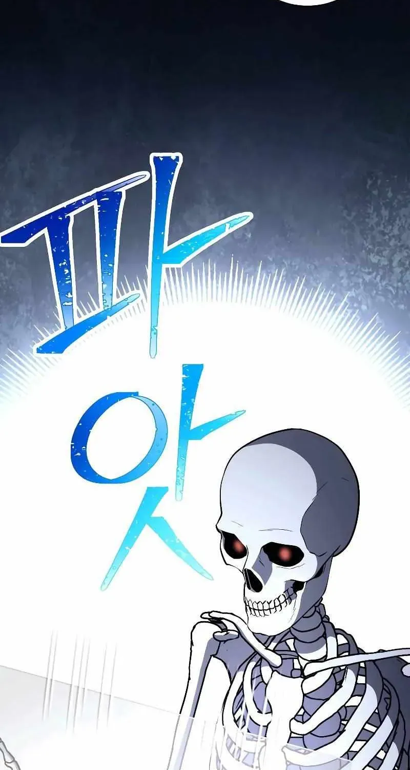 Skeleton Soldier Chapter 204 page 58 - 