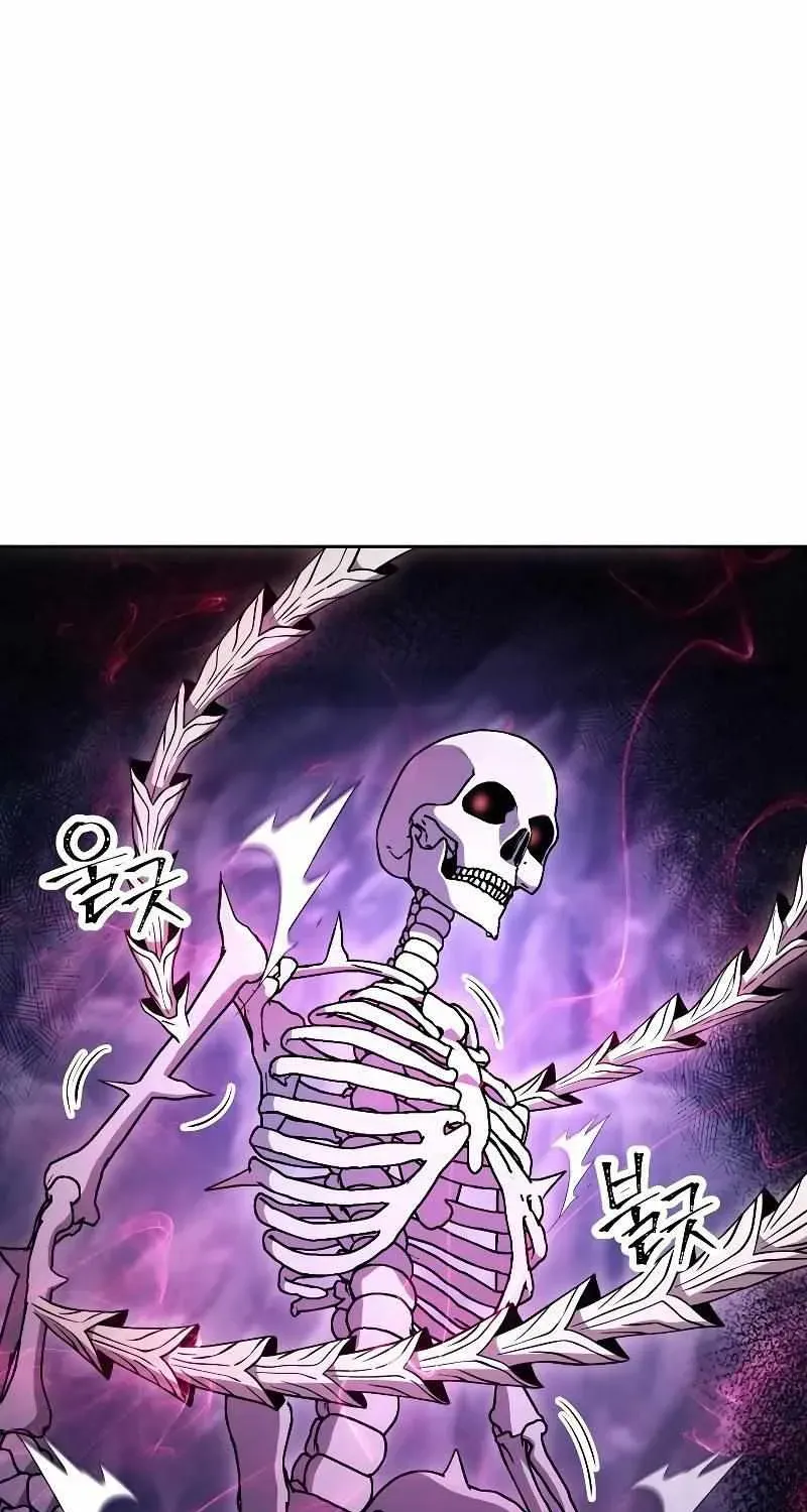 Skeleton Soldier Chapter 205 page 3 - 