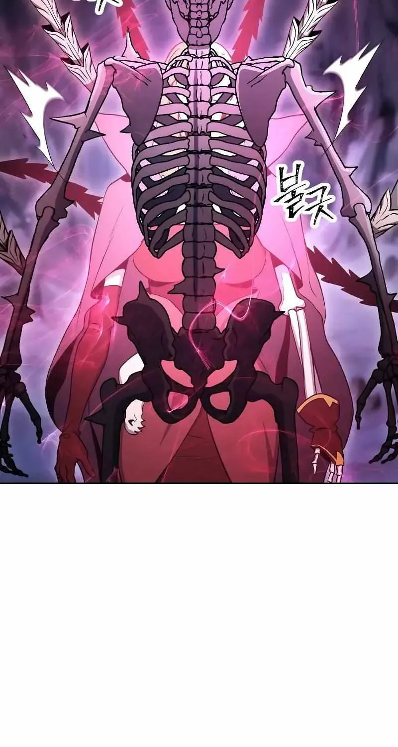 Skeleton Soldier Chapter 205 page 5 - 