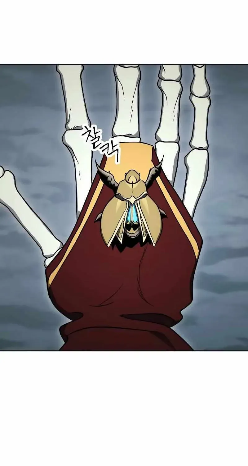 Skeleton Soldier Chapter 205 page 67 - 