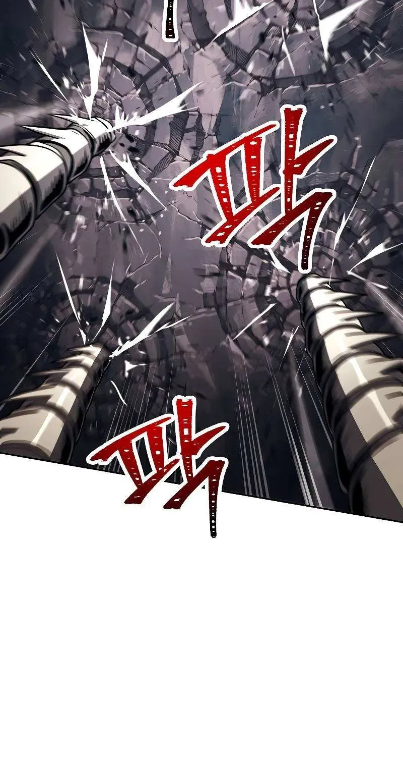 Skeleton Soldier Chapter 206 page 14 - 
