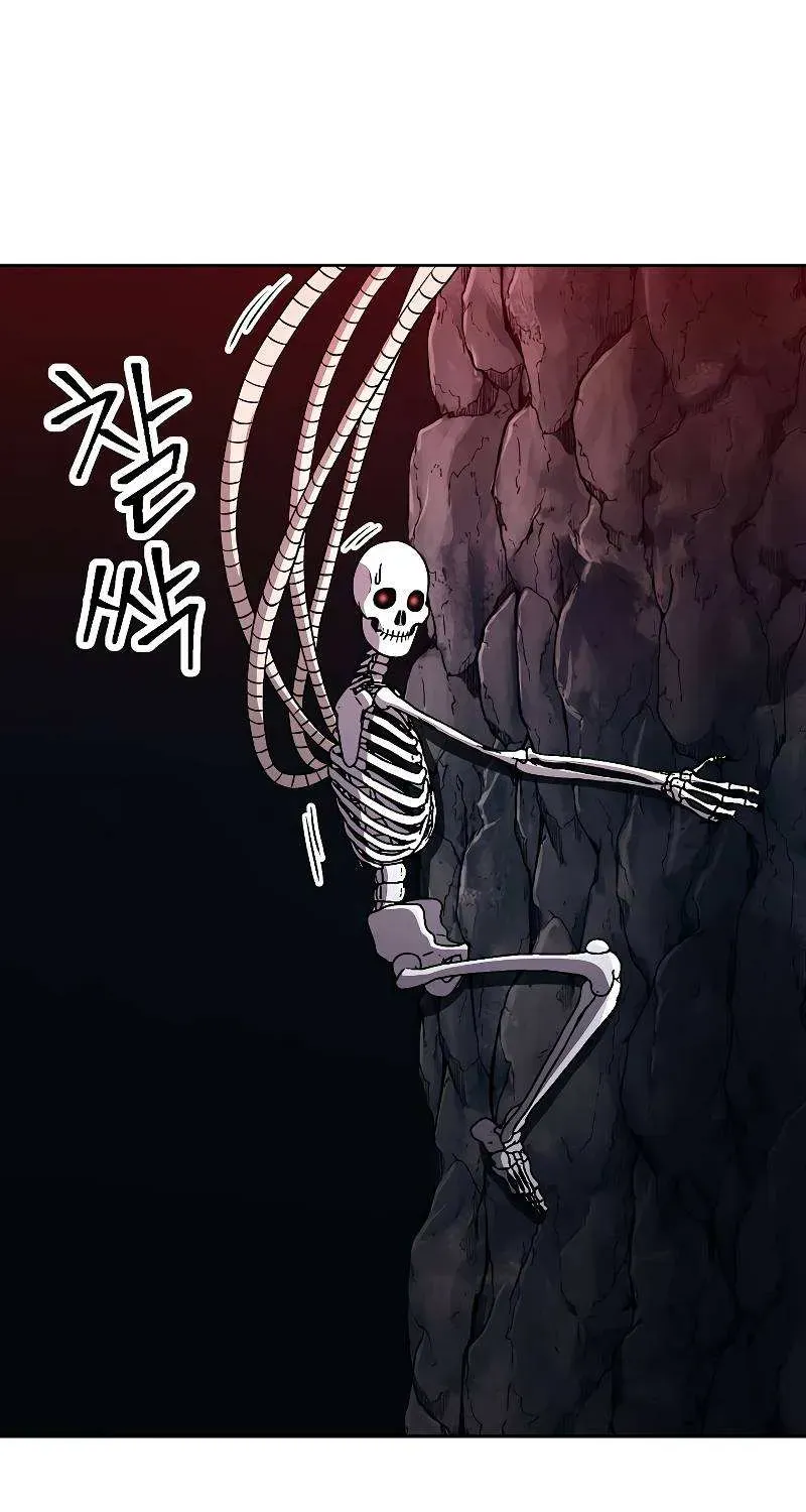 Skeleton Soldier Chapter 206 page 23 - 