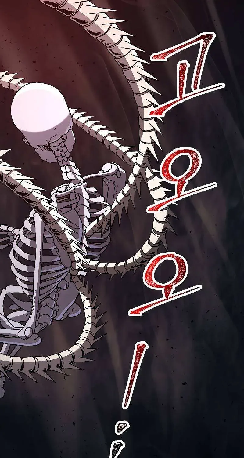 Skeleton Soldier Chapter 206 page 27 - 