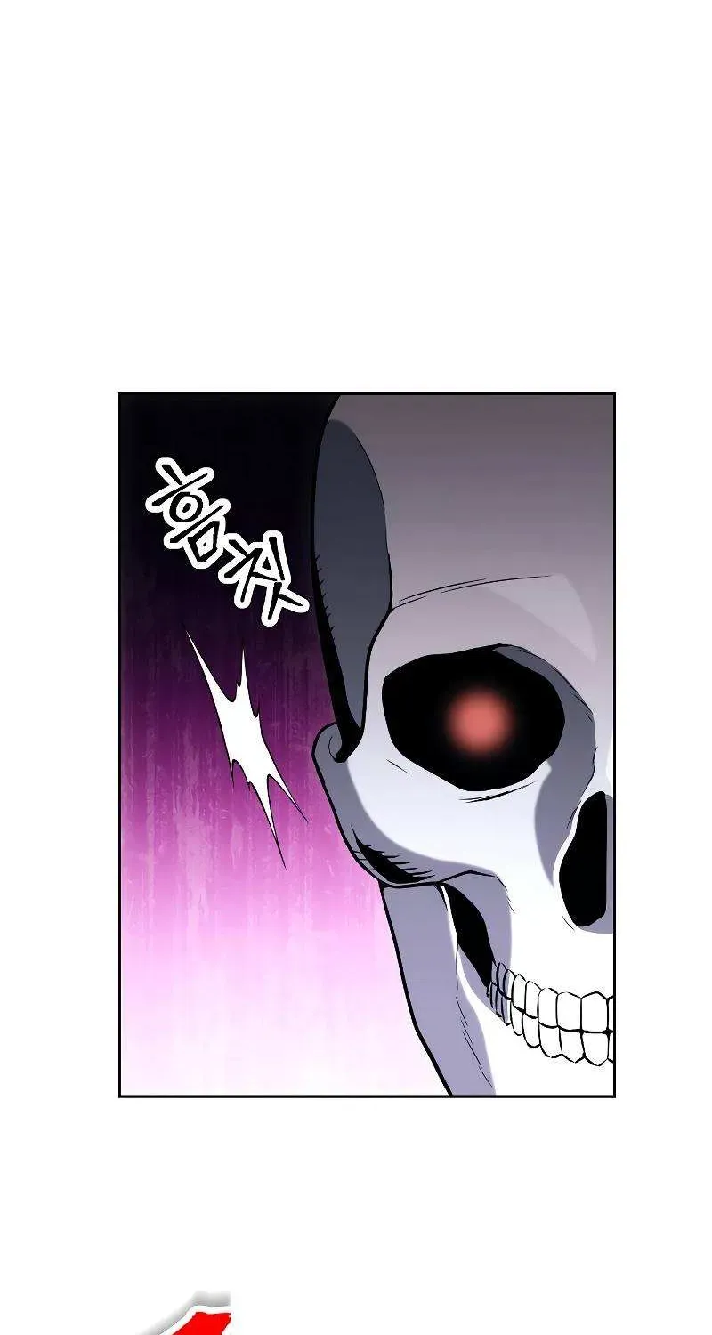 Skeleton Soldier Chapter 206 page 59 - 