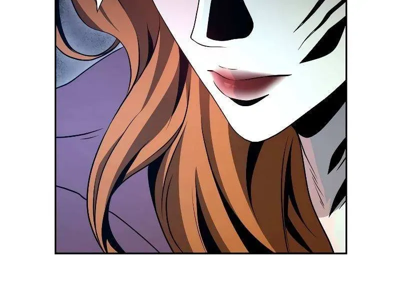 Skeleton Soldier Chapter 206 page 73 - 