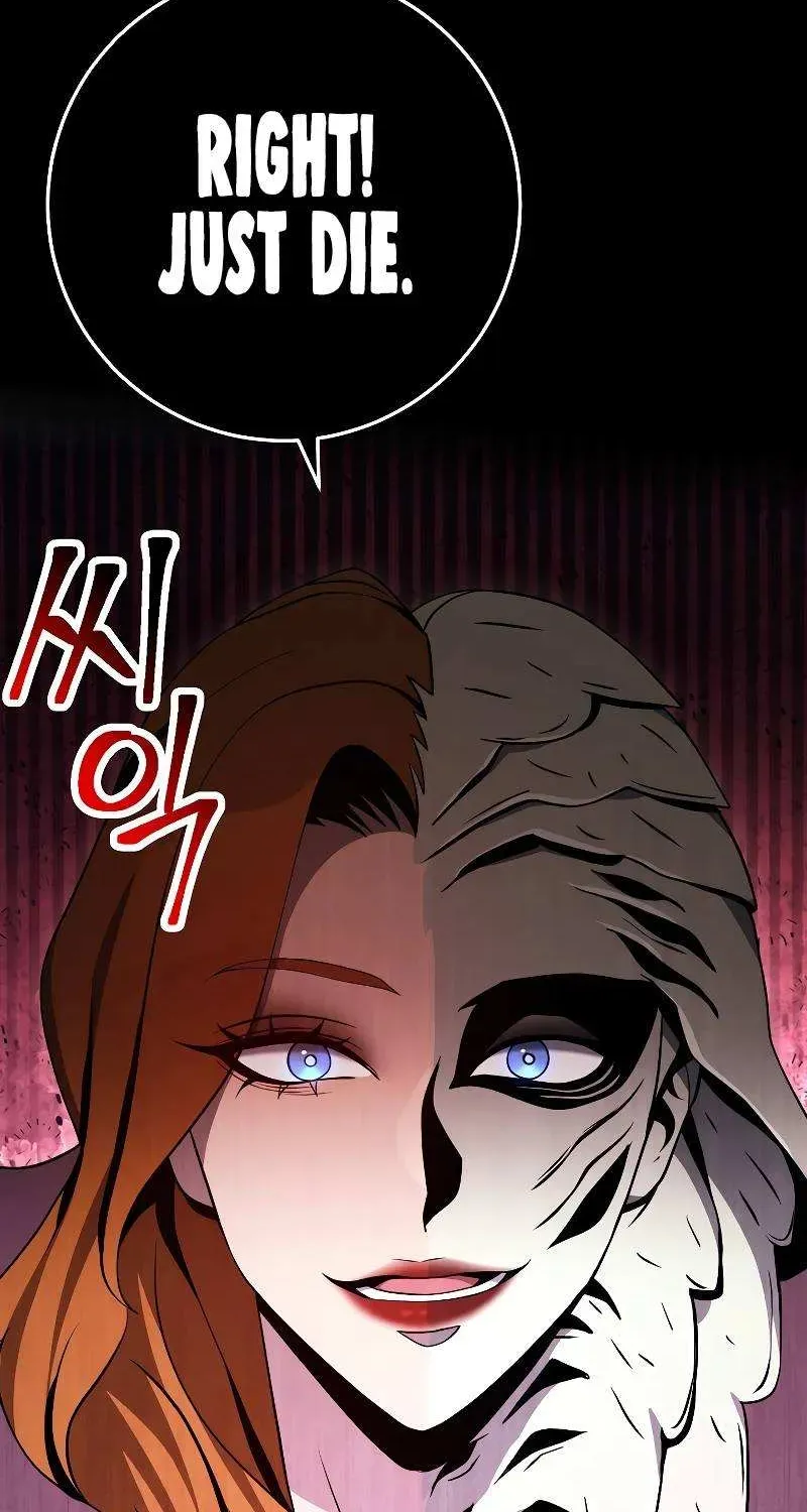 Skeleton Soldier Chapter 207 page 2 - 