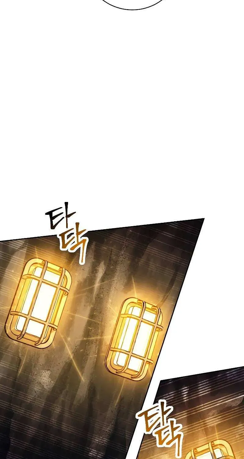 Skeleton Soldier Chapter 208 page 19 - 
