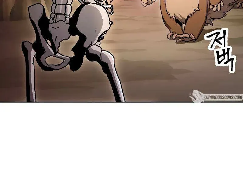 Skeleton Soldier Chapter 208 page 25 - 