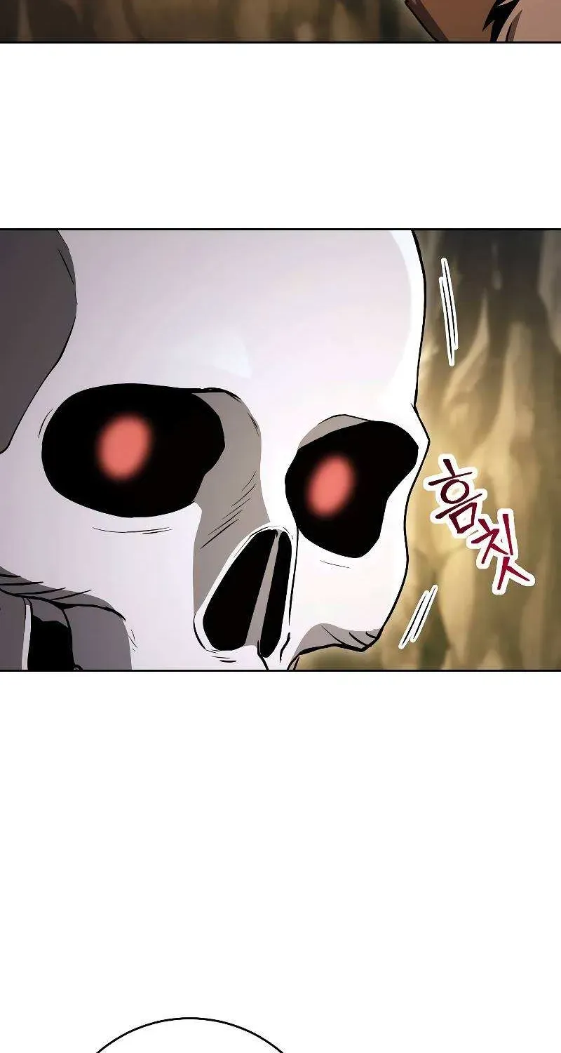 Skeleton Soldier Chapter 208 page 27 - 