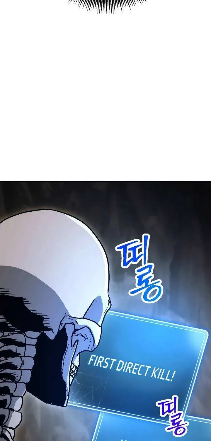 Skeleton Soldier Chapter 209 page 34 - 