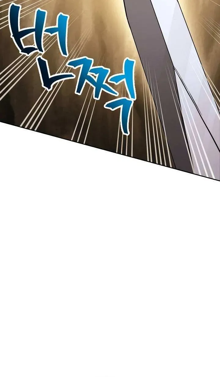 Skeleton Soldier Chapter 210 page 41 - 