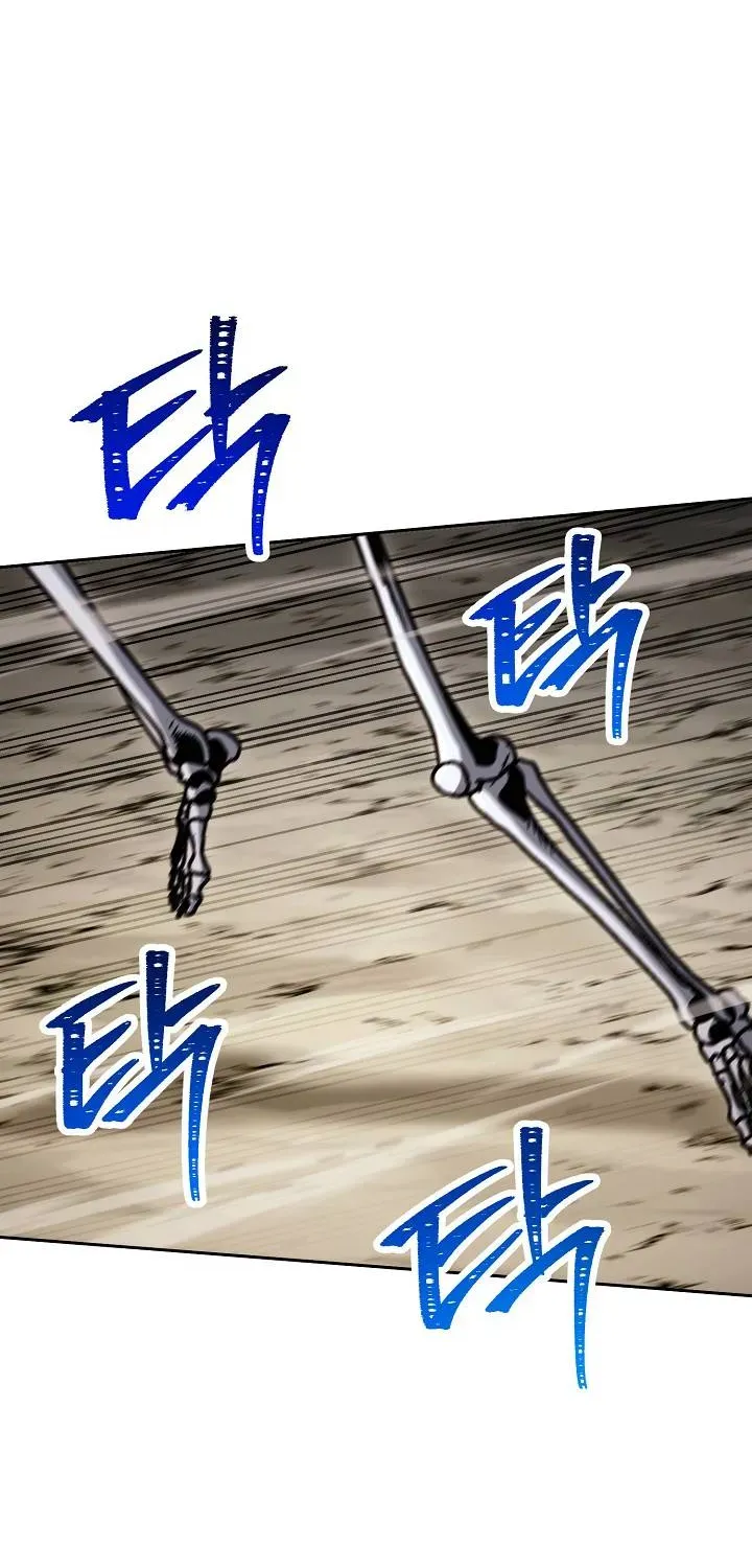 Skeleton Soldier Chapter 211 page 46 - 