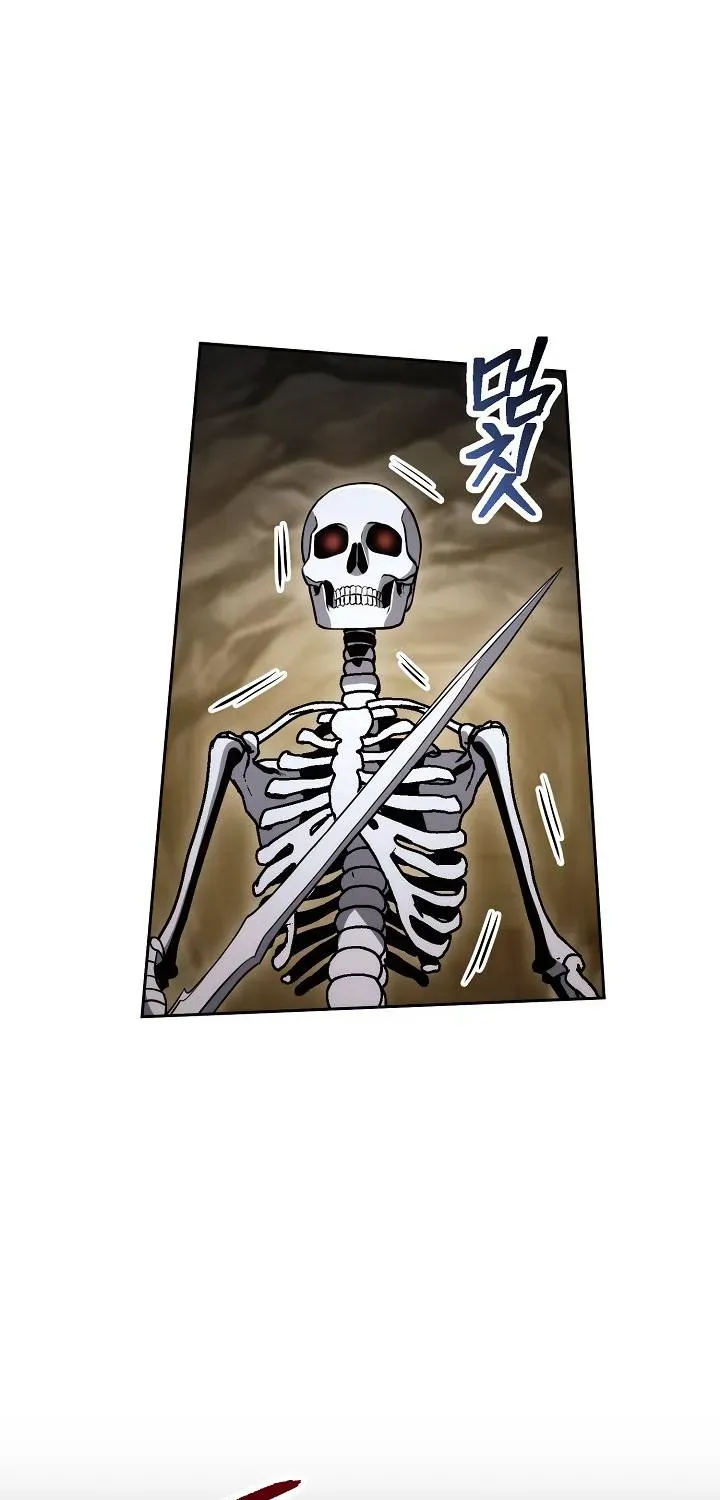 Skeleton Soldier Chapter 211 page 47 - 