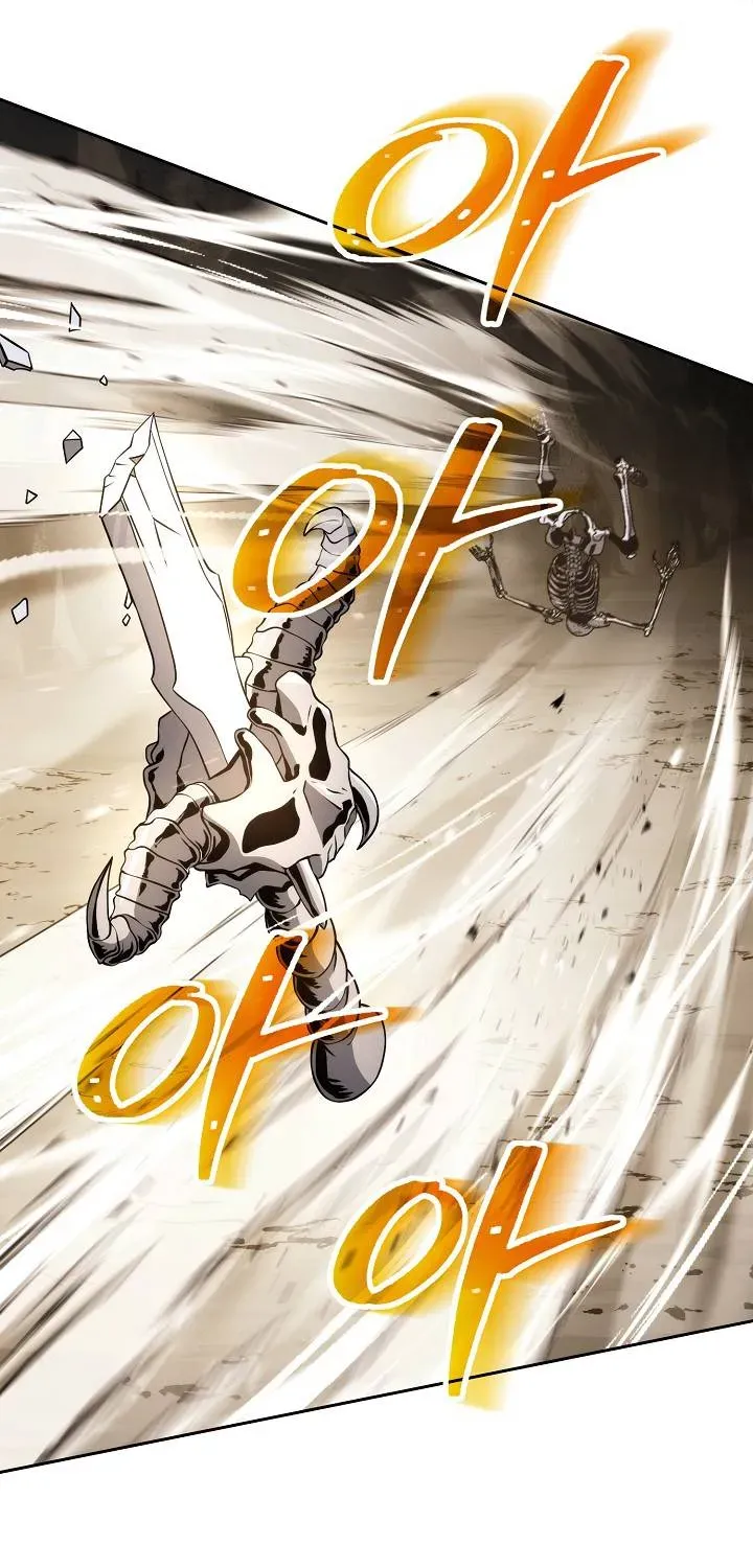 Skeleton Soldier Chapter 211 page 66 - 