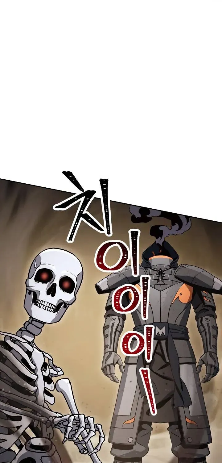 Skeleton Soldier Chapter 211 page 73 - 