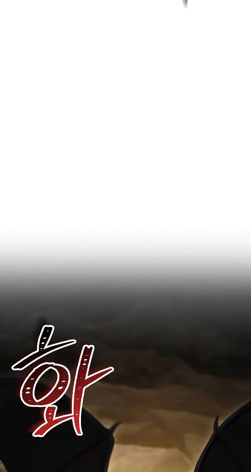 Skeleton Soldier Chapter 212 page 30 - 