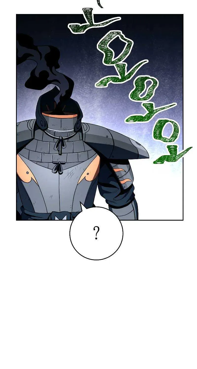 Skeleton Soldier Chapter 212 page 6 - 