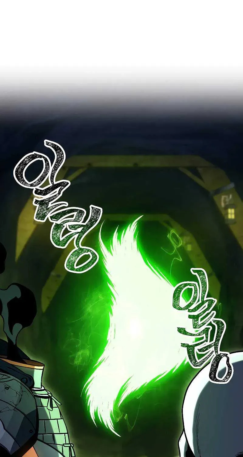 Skeleton Soldier Chapter 212 page 7 - 