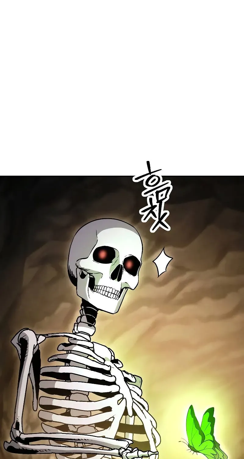 Skeleton Soldier Chapter 212 page 84 - 