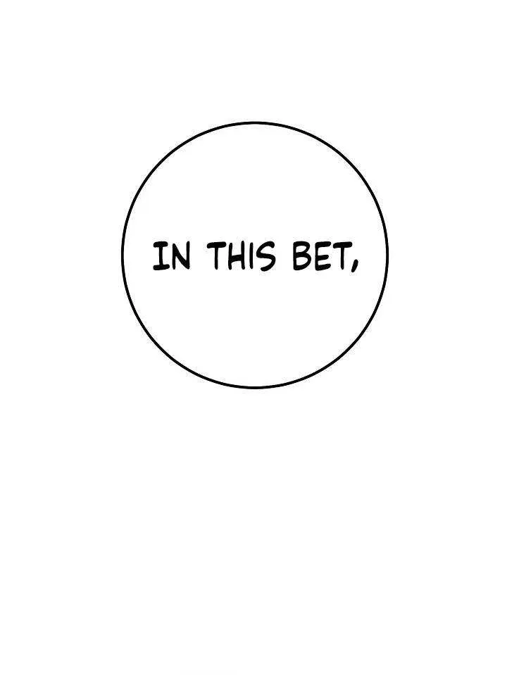 Skeleton Soldier Chapter 213 page 15 - 