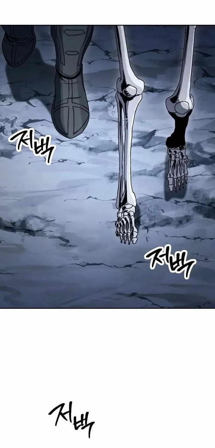 Skeleton Soldier Chapter 215 page 2 - 
