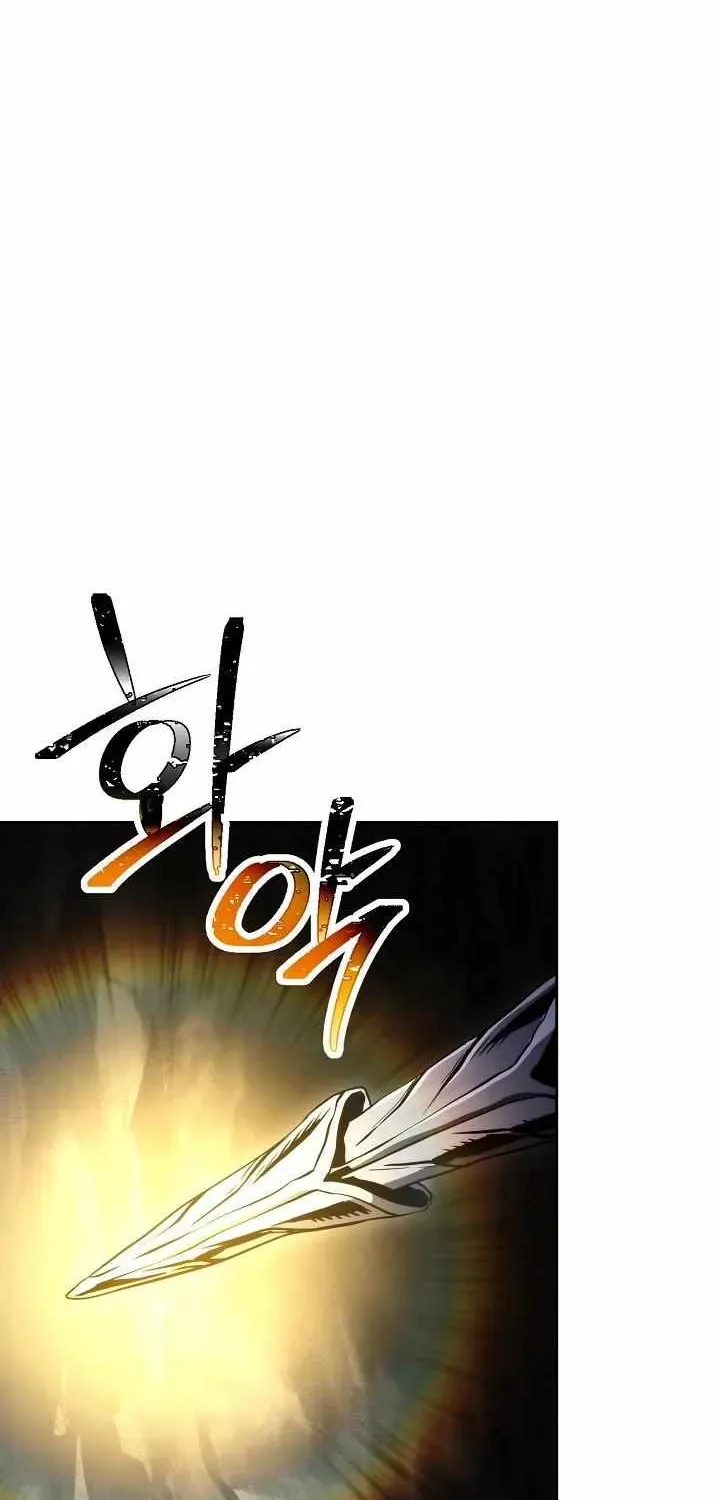 Skeleton Soldier Chapter 215 page 14 - 