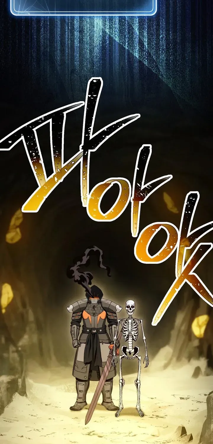 Skeleton Soldier Chapter 215 page 17 - 