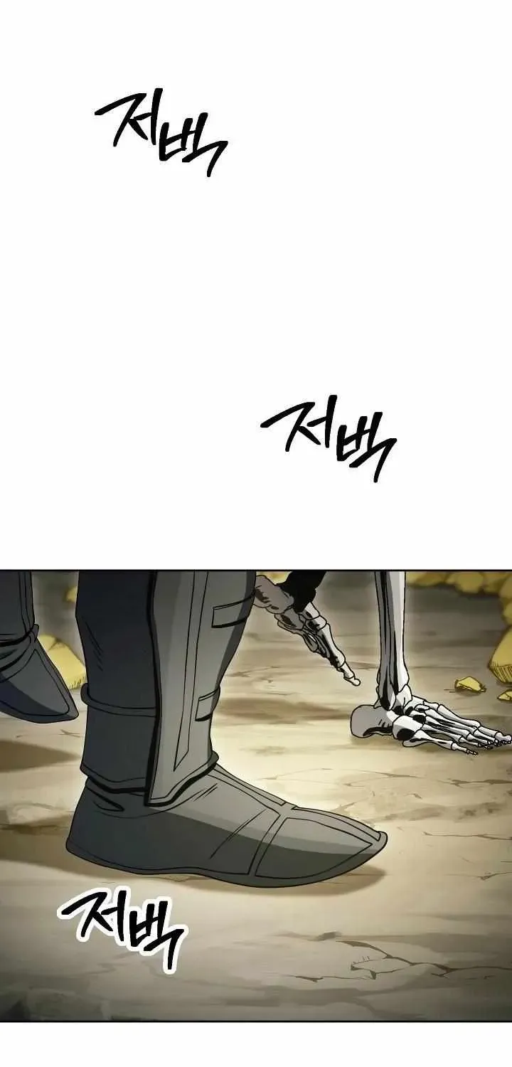 Skeleton Soldier Chapter 215 page 24 - 