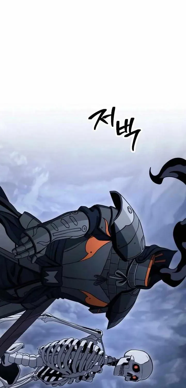 Skeleton Soldier Chapter 215 page 4 - 