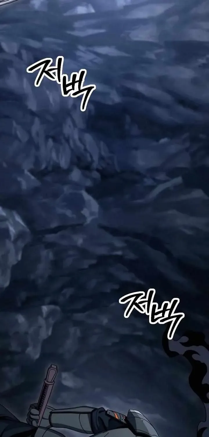 Skeleton Soldier Chapter 215 page 5 - 