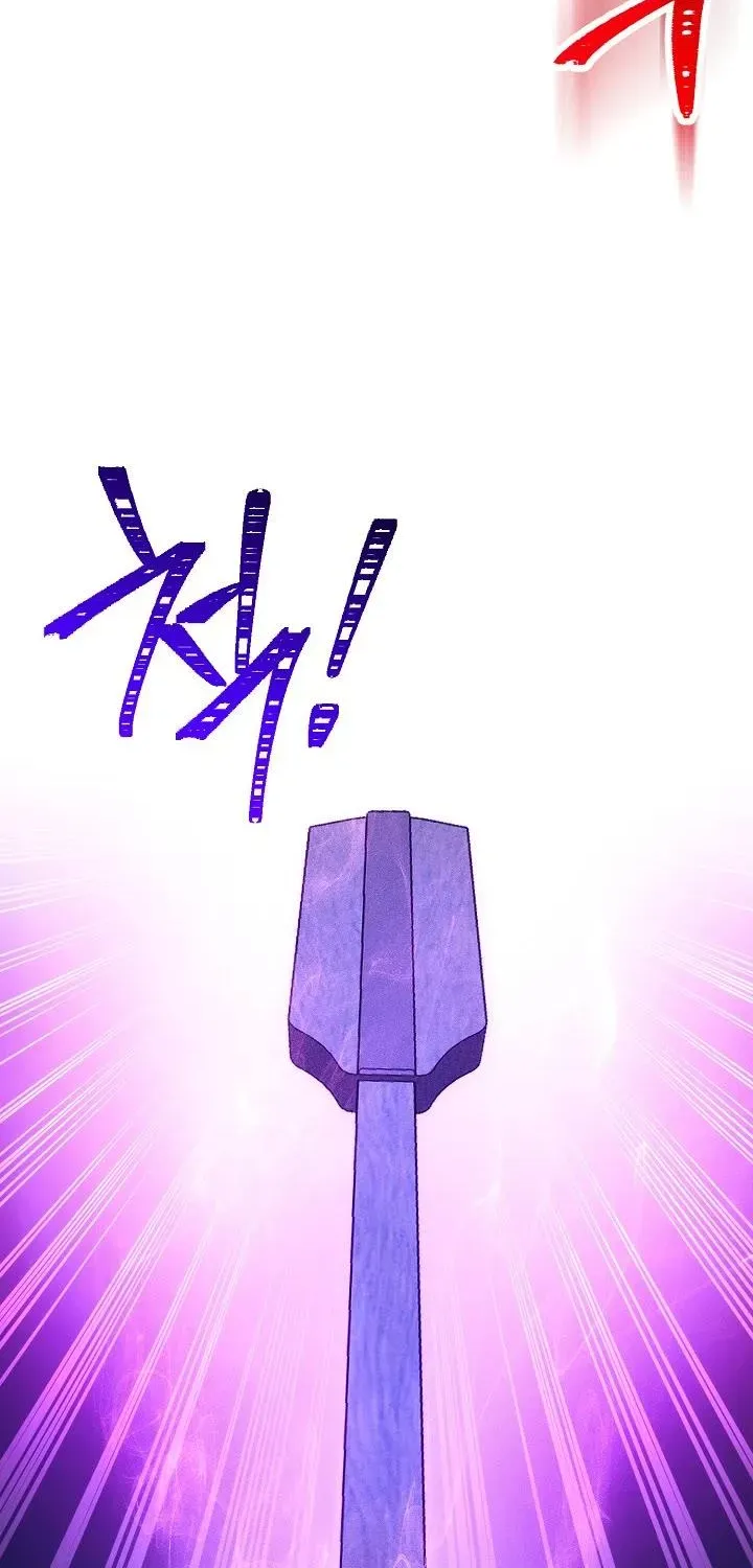 Skeleton Soldier Chapter 216 page 18 - 