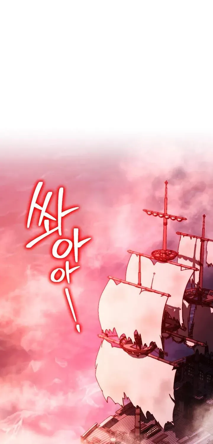 Skeleton Soldier Chapter 216 page 55 - 